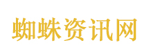班主任猥亵女生已成立联合调查组